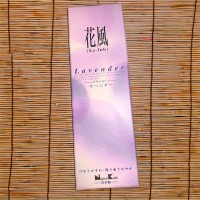 KA-FUH - Lavender 120 Sticks by Nippon KODO, Japanese Quality Incense